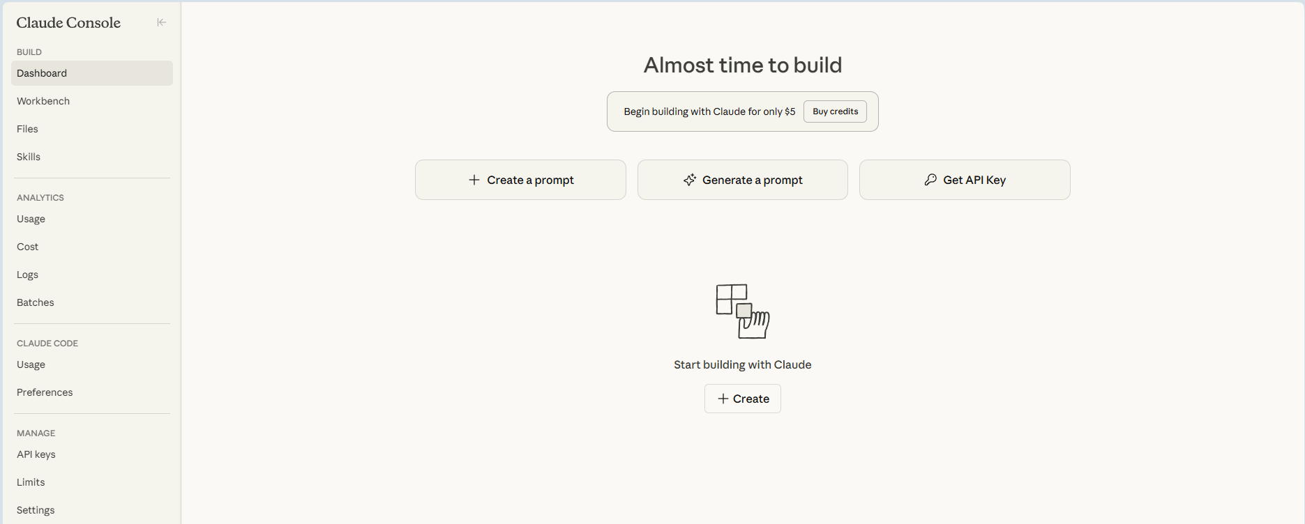 Anthropic ステップ 1