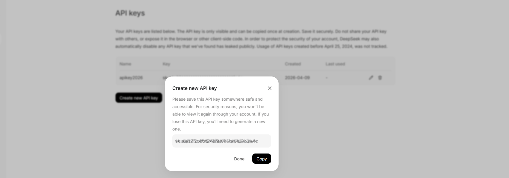 DeepSeek ステップ 3