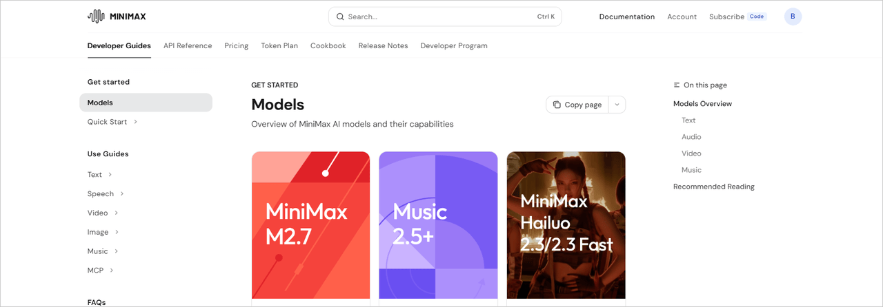 MiniMax ステップ 1