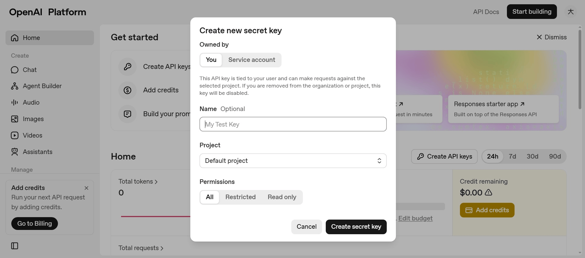 OpenAI ステップ 2